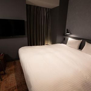 Studio met een King Size Bed